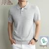 Men's Linen Blend Polo Short Sleeve T-Shirt