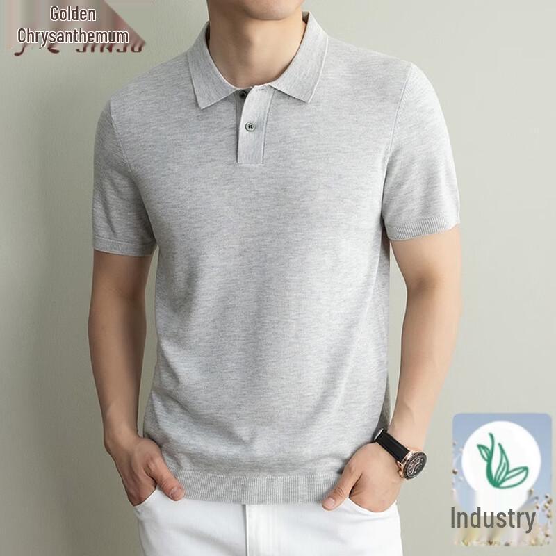 Men's Linen Blend Polo Short Sleeve T-Shirt