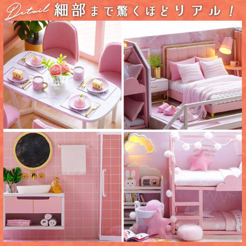 moin moin Dollhouse Miniature DIY Kit Set [English Instructions] Two-Story Dream House, Modern Style | Kids' Room, Bunny, Fancy | 1/24 Scale Medium |
