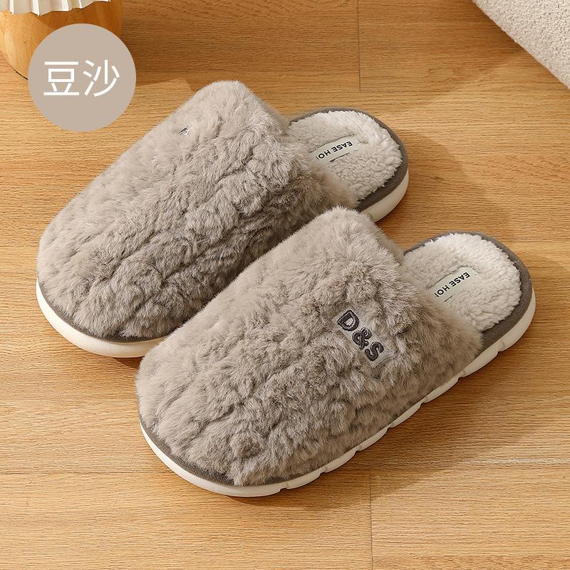 

Плюшевые хлопковые тапочки женские зимние домашние с толстой подошвой теплые шерстяные тапочки мужские домашние бытовые шерстяные хлопковые шлепанцы мужские 44-45 43-44