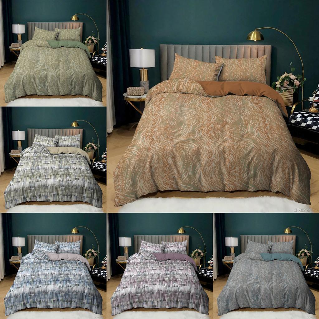 Simple Retro Printing Three-Piece Yama Dark Beast Kit Quilt Cover Bedding