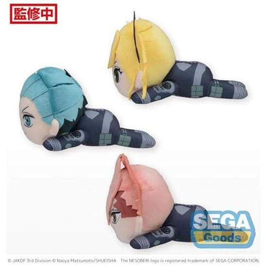 SEGA NESOBERI (Reidown) Kaiju 8-gou Plush Vol.2 (EX)