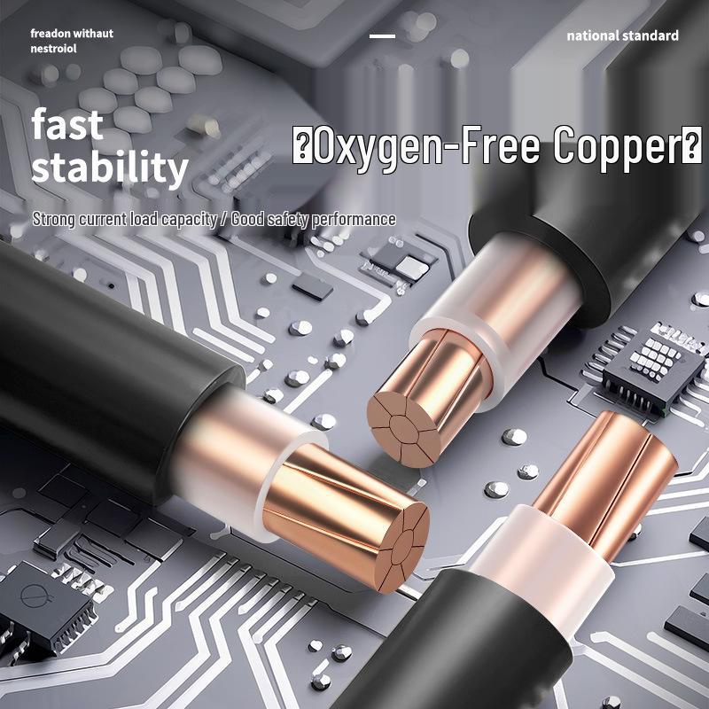 Shengyu ZC-YJV Flame Retardant Pure Copper Multi-Core Charging Cable, 4 or 5 cores, 4-10 Sq.mm