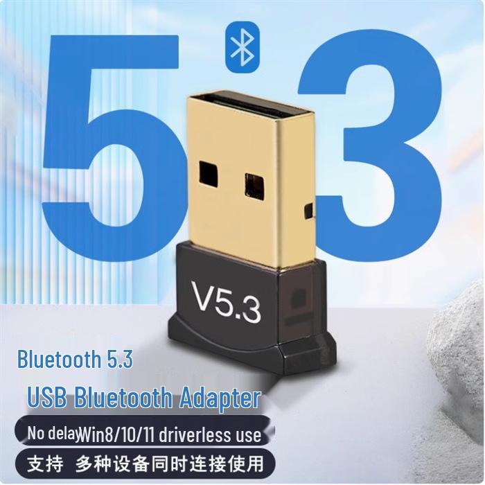 

Bluetooth USB-адаптер 5.0/5.3/5.4 Бездротовий приймач і передавач для ноутбуків (Без водія)