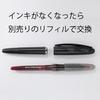 PENTEL Tradio Plaman Set of 10 TRJ50-B Water-Based Pen, Red,