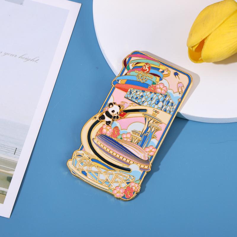 Chinese Cultural Souvenir: Beijing Olympic Park Metal Fridge Magnet
