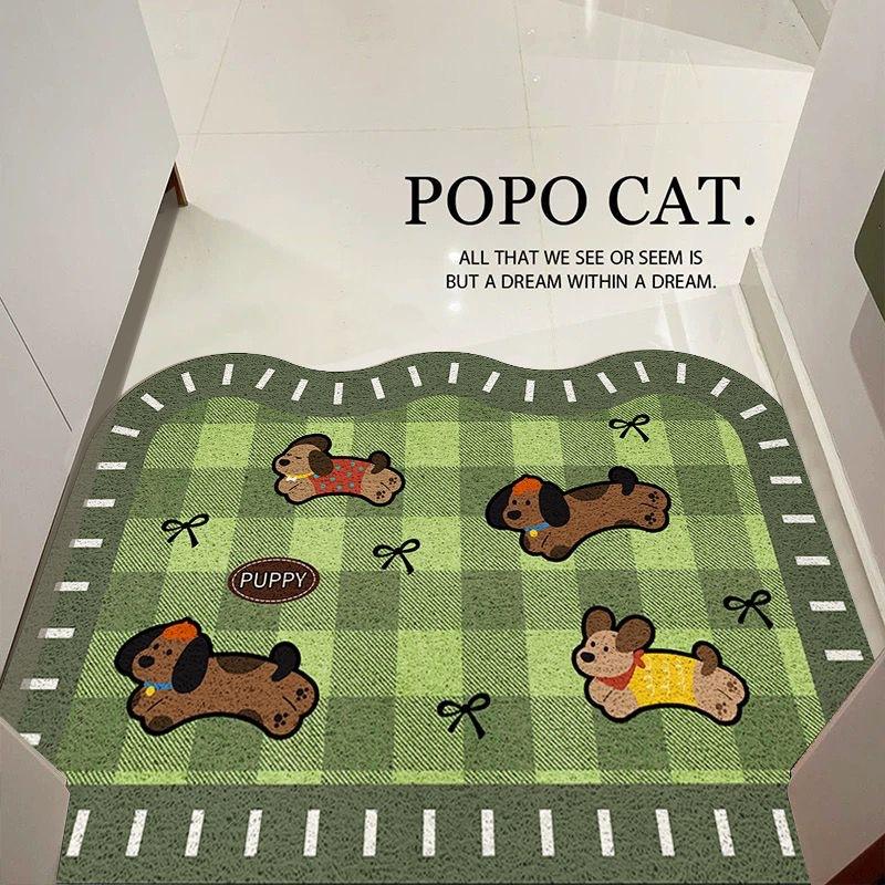 Cute Dog Entrance Door Floor Mat Household Door Non-Slip And Wear-Resistant Floor Mat, Porch Scraping Mud Rubbing Soil Silk Ring Foot Pad