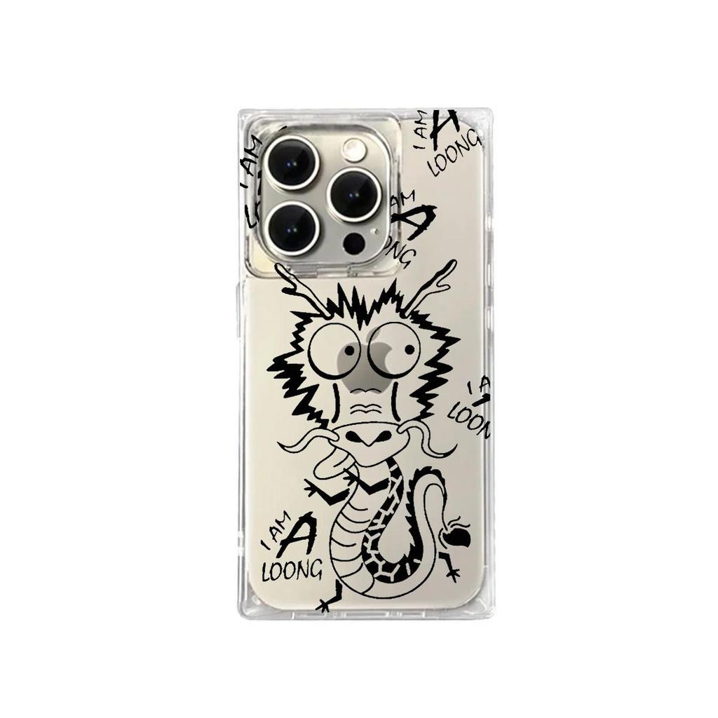 Transparent Square Back Tube Case Casing Protection For iPhone 16 ProMax 15 Plus 13 12 11 14 Pro Max Anti-Oxygen,Funny Dragon Pattern