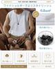 SHOREKEEPER oz Tank Sleeveless Summer Wide Loose Winter Black 6.2 Men's Tops, 3-Pack, 5-Pack, T-Shirts, Undershirts, Cotton, Clothes, Shoulders,