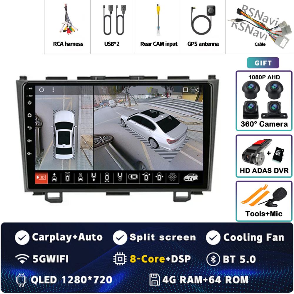 9" Android 14 Carplay Car Radio For Honda CR-V 3 RE CRV 2007 - 2011 Multimedia Video Player Navigation GPS Stereo 2Din DVD WIFI