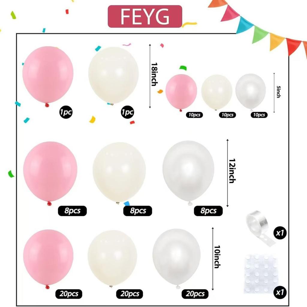 Pink Balloon Chain Set Metal Powder Balloon Set Wedding Party Decoration Balloon Yearly Arrangement Set