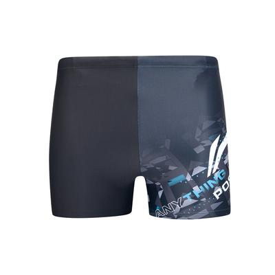 Li-Ning Σειρά Κολύμβησης Μπρίκι με Γράμμα Μέσης Ζώνης Ελαστικό Μποξεράκι Μαγιό Ανδρικά Μαγιό Μαύρο ASLT097-1