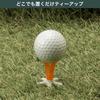 Tabata Golf Octee M 40mm GV1409 M Tee, Place-On Tee,