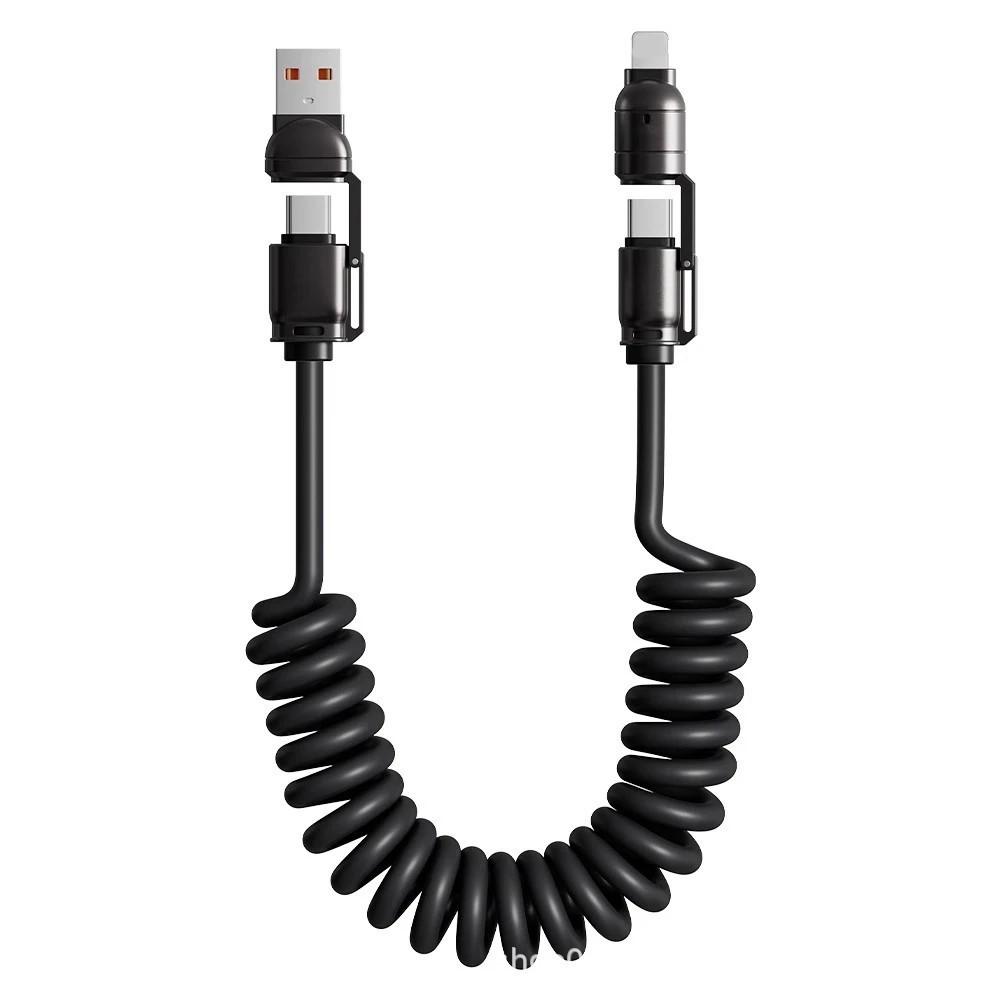 Qiumu 240W 4-in-1 Retractable Zinc Alloy Car Data Cable for Super Fast Charging