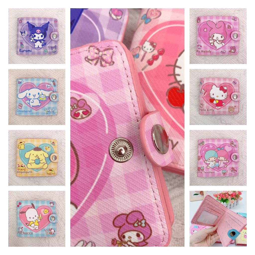 Super Cute Pu Leather Cartoon Wallet With Button Closure For Kids And Adults