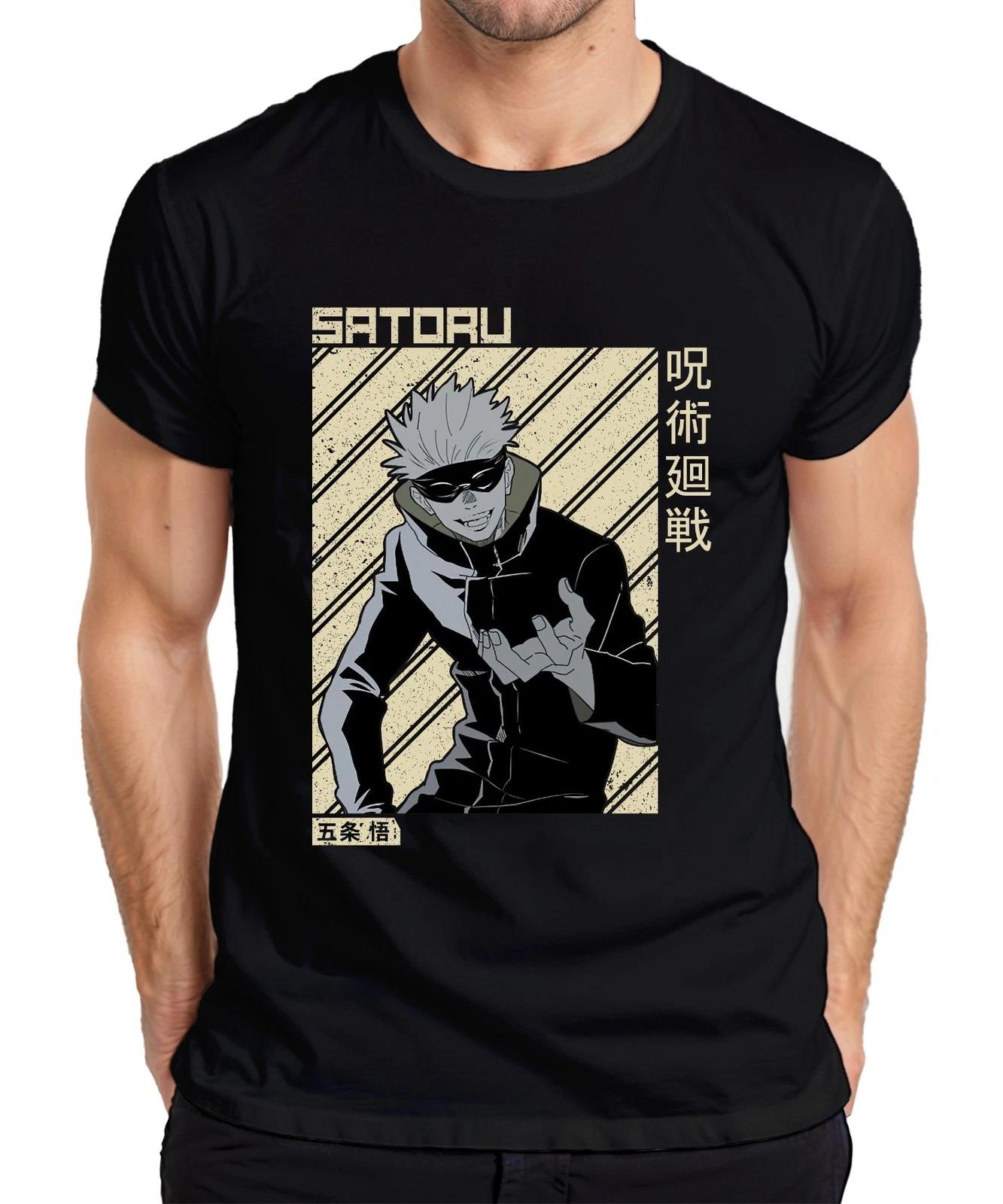 Satoru Gojo Jujutsu Kaisen Anime Ästhetik Fan Geschenk Manga Herren T-Shirt S