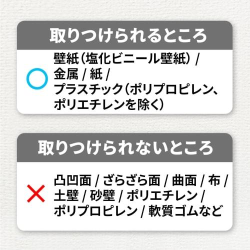 3M Double-Sided Tape Removable Wallpaper for Bulletin Boards Width 19mm Length 4m Scotch SRW-19 Semi-Long