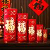 1 Pair Firecracker New Year Decorations Realistic Traditional Spring Festival Firecracker Ornaments 2025 Good Luck