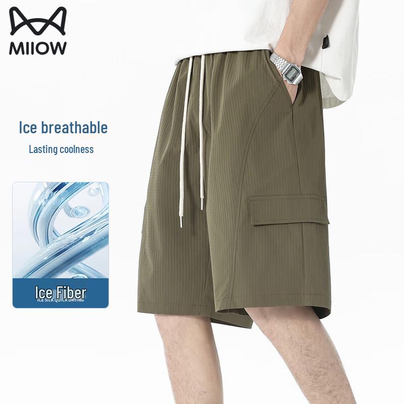 

Men s Ice Silk Breathable Cargo Shorts 2XL