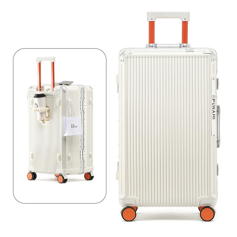

Xiaoyan Aluminum Frame Luggage Suitcase 20-inch