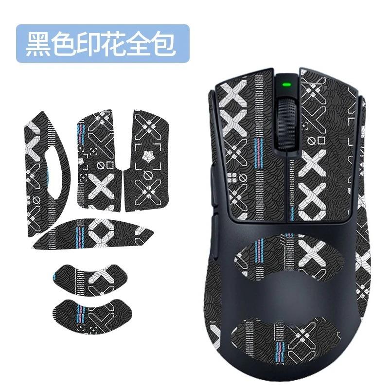 

1-2 Набір протиковзких наклейок для захоплення миші для мишей Razer Deathadder V4 PRO Нековзка стрічка проти поту Вишукана текстура