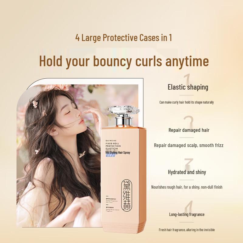 Hui Ge Elastina per Capelli Essenza Definizione Ricci 500ml