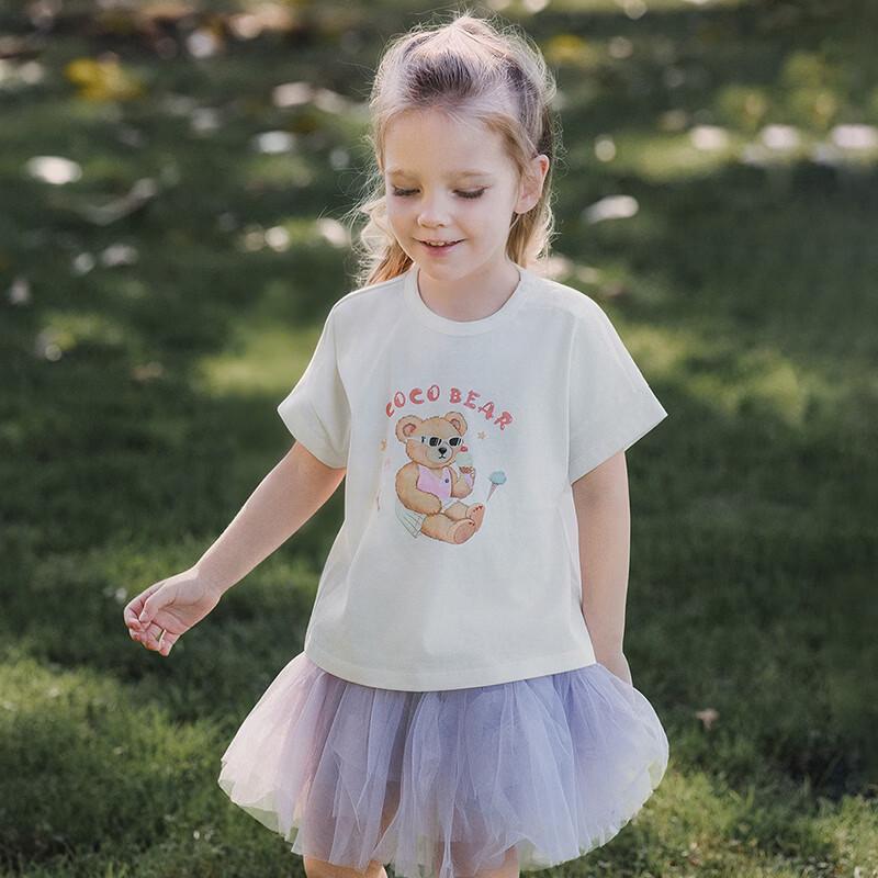 EMXEE Unisex Ice-Cooling Short Sleeve T-Shirt 90