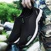 Men's Vulcanize Shoe Sneakers Summer Mesh Casual Shoes Breathable Rubber Non-slip Lightweight Shoes 2024 Men Loafers Footwear