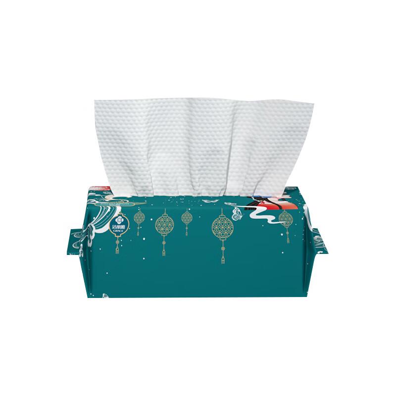 Jeliya Disposable Facial Towels