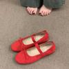 Flat-bottomed Small Red Single Shoes Women's Shoes Spring and Autumn 2025 New Spring French Ballet Shoes Mary Jane Evening Shoes