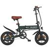 Electric Bike Foldable ESKUTE F200 250W Motor Top Speed 25Km/h 36V 7.8AH Range 50Km Load 120Kg