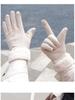 Women's Winter Suede Gloves: Velvet Lined, Thick, Warm, Cute, Windproof, Touch Screen, Cycling/Riding.