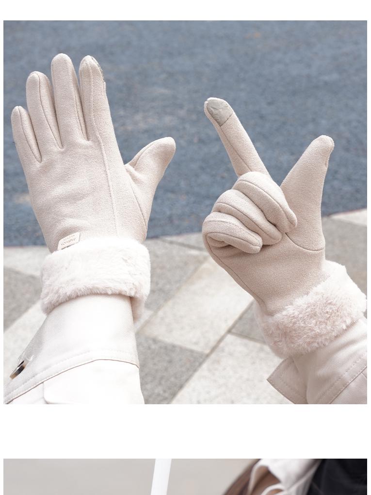 Women's Winter Suede Gloves: Velvet Lined, Thick, Warm, Cute, Windproof, Touch Screen, Cycling/Riding.