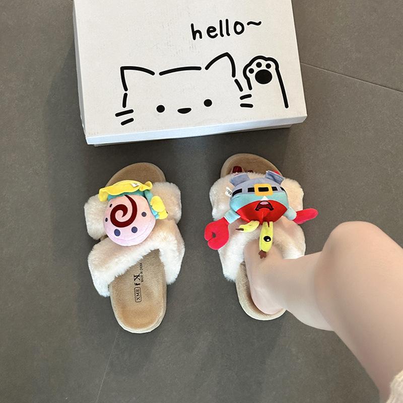 Piaohong cartoon animation crab boss snail fluffy slippers women 2025 autumn and winter new non-slip heightening cotton slippers