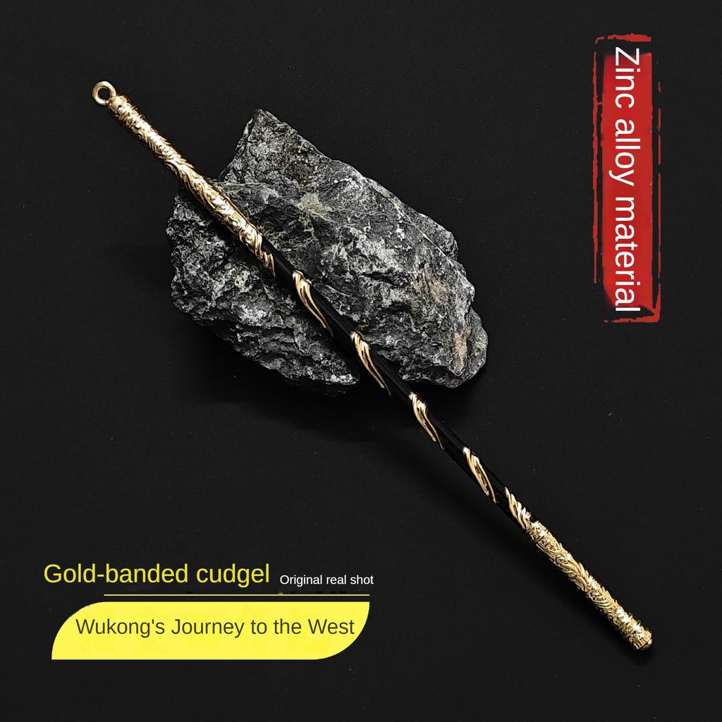 Black Mythology Sun Wukong Surrounding Golden Hoop Stick Small Metal Model Mini Weapon Ornament Living Room Decoration