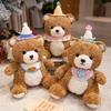 Peluche Orsetto di Compleanno Magie: Bavaglino Carino Orsetto per la Nanna o come Regalo