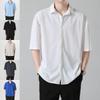 Męska letnia koszula z krótkim rękawem Ice Silk w kolorze czarnym Męska koszula z wysokiej jakości modnej marki Ruffian Handsome Casual