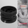 Autumn/Winter Fleece-Lined Neck Warmer - Windproof Sports Cycling Snood Pullover