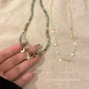 Love Heart Rivet Punk Choker Necklace - Y2K Subculture Clavicle Chain