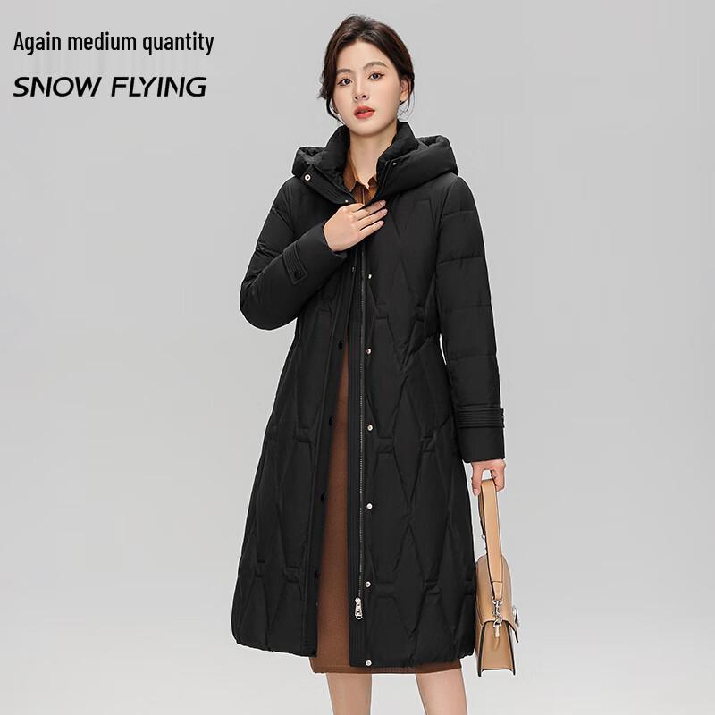 SNOWFLYING Men's Hooded Slim Fit Duck Down Jacket