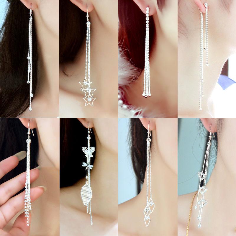

S925 Elegant Long Korean-Style Earrings
