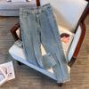 Plus Size Women's High Waist Denim Pants - Slimming, Casual, Loose Fit 
