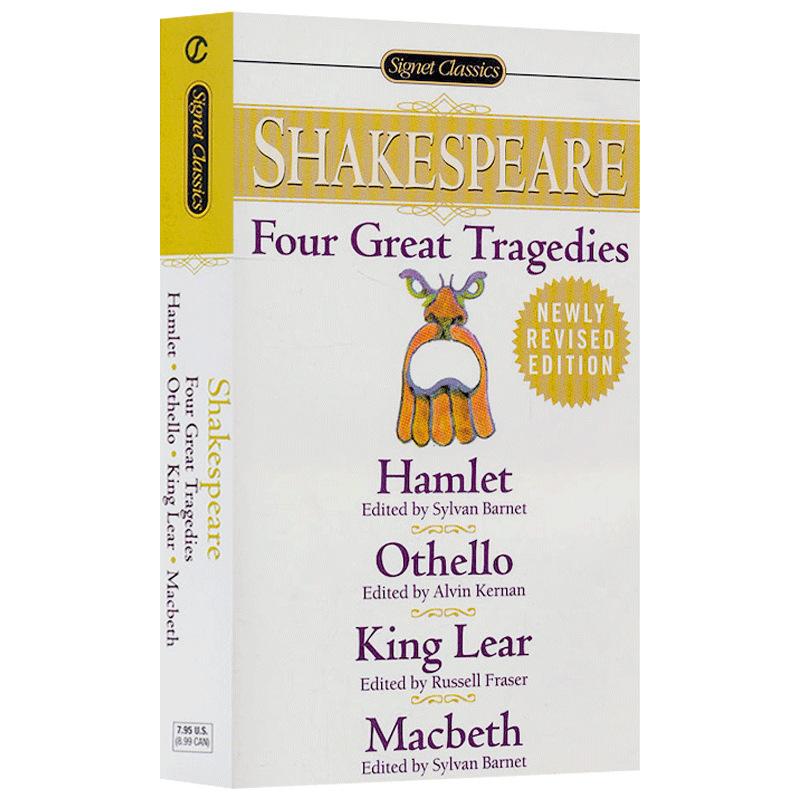Shakespeare's Four Great Tragedies English Four Great Tragedies Hamlet Othello