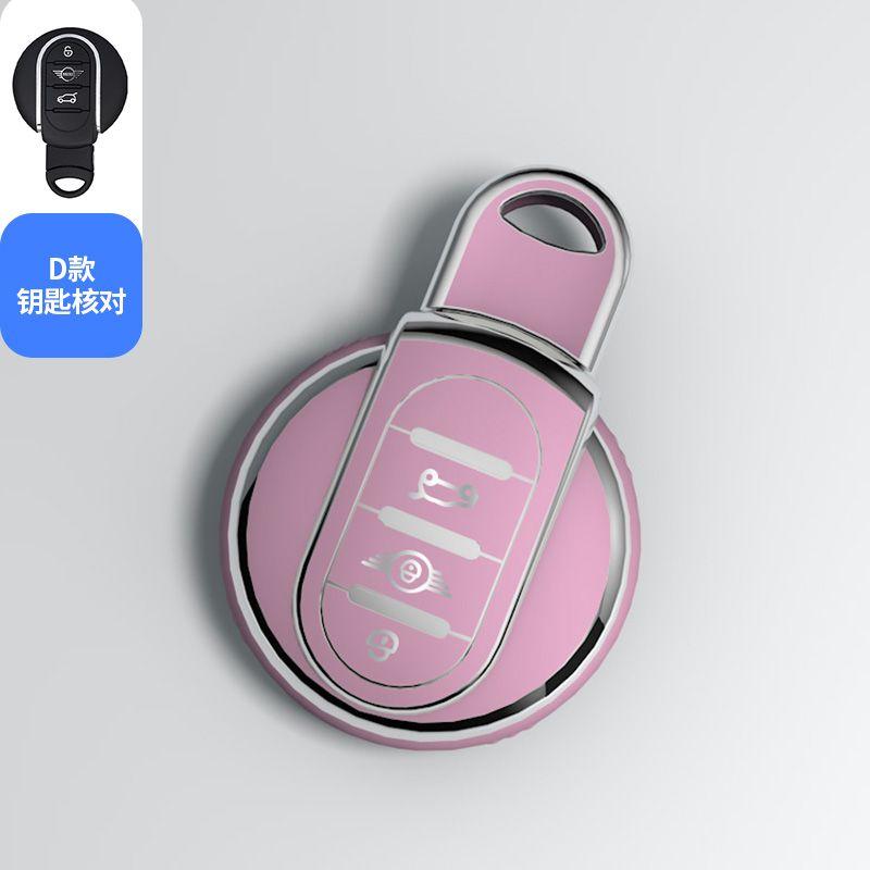 

Hot 2025 TPU Car Remote Case Cover Shell Bag Protector For BMW Mini COOPERS COUNTRYMAN ONE JCW CLUBMAN F56 F55 F54 F57 F60 Roads