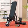 AiChen Professional Adjustable Multi-functional Weight Bench