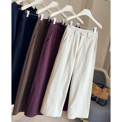 Small Washed Cotton Casual Pants Women's High Waist and Thin Autumn New Narrow Version Drape Wide Leg Straight Pants