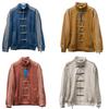 New Sports Loose Zipper Striped Long-sleeved Jacket for Men and Women