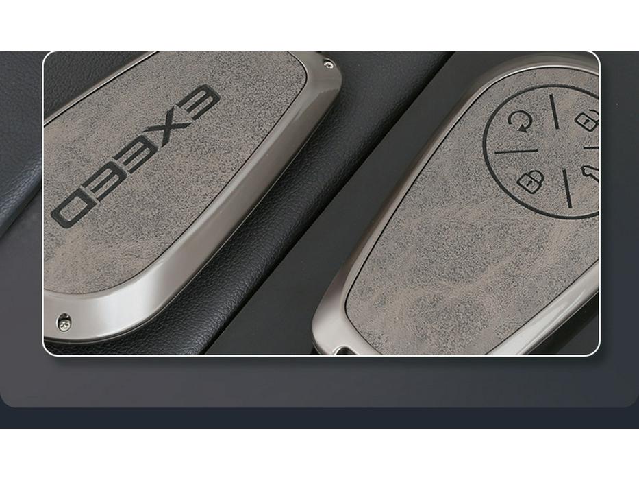Chery Exeed Key Protective Cover for Xingji, Yuan EST, Lan Yue VX, Yaoguang, 5X, Rui Hu 7, Arrizo 8