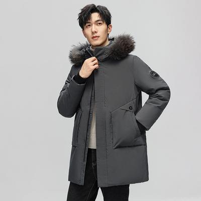 Men's Down Jacket Winter Artificial Fur Collar Windproof Warm Hooded Coat Casual Business Versatile Work Top Jacket
