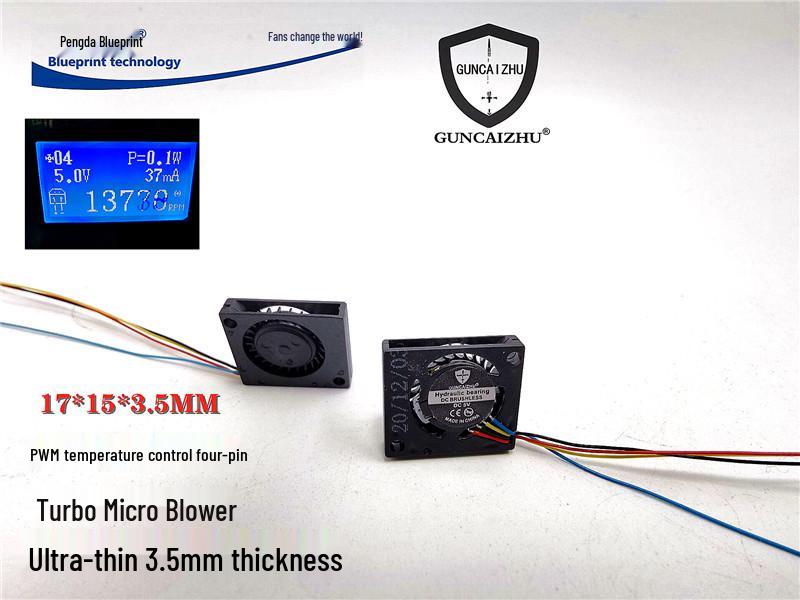 

1.7CM PWM-Controlled Silent Turbo Blower 5V for Laptop Cooling, 17x15x3.5MM 1703